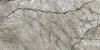 Cersanit Marble Skin Grey Matt 59,8x119,8